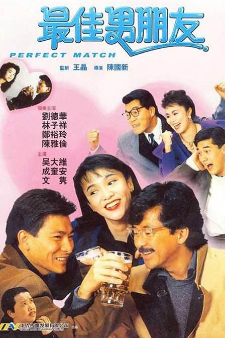 和采访一起来的少女